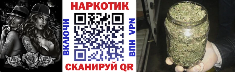 Как найти наркотики Вязьма АМФ COCAIN A-PVP Меф OMG ссылки ГАШ