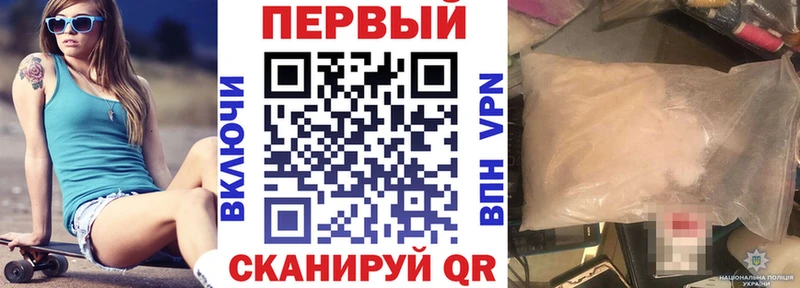 АМФ 97% Вязьма