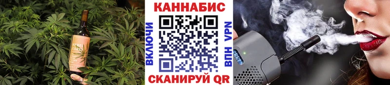 закладки  Вязьма  hydra ссылка  Еда ТГК конопля 