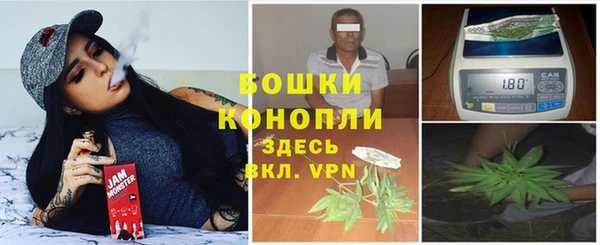 меф Волоколамск