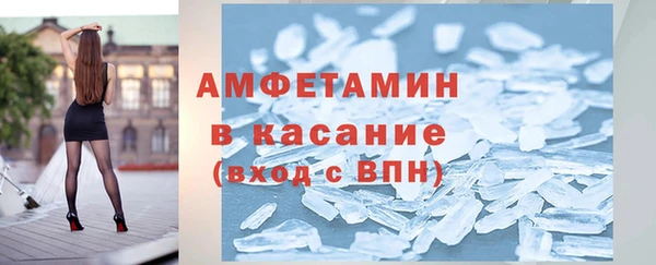 дурь Волосово