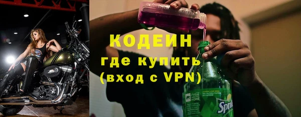 гидропоника Вяземский