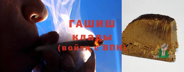мяу мяу мука Вязники