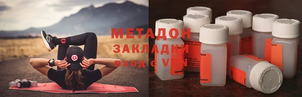 гидропоника Вяземский