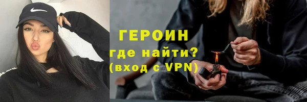 меф Волоколамск