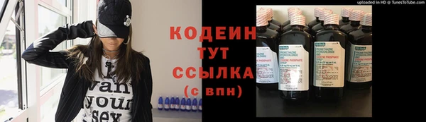 гидропоника Вяземский
