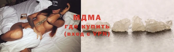 дурь Волосово