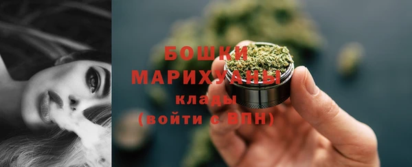 кокаин колумбия Бугульма