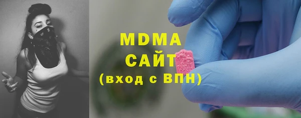 гидропоника Вяземский