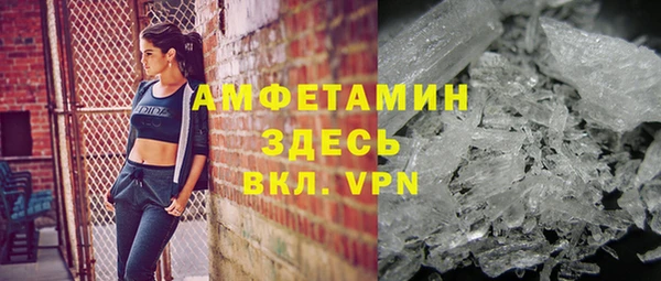 гидропоника Вяземский