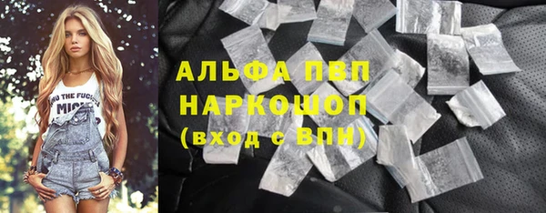 jwh Сосновый Бор