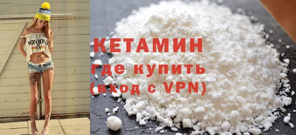 мяу мяу мука Вязники