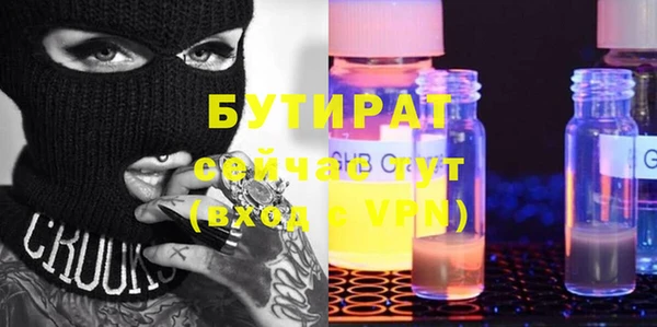 винт Сосновка