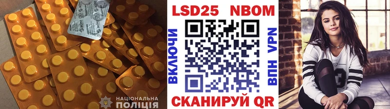 продажа наркотиков  Вязьма  Лсд 25 экстази ecstasy 