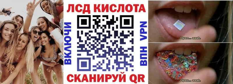 Марки N-bome 1500мкг  Вязьма 
